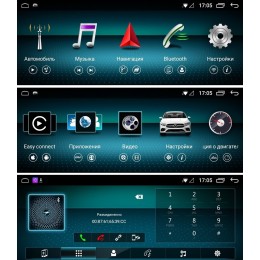 Магнитола FarCar s200 MB8004 для Mercedes B-klasse (W246) 2014-2018 на Android 9.0