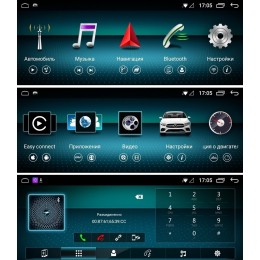 Магнитола FarCar s200 MB8007 для Mercedez Benz C-class W205, CLC-class 2015-2018 на Android 9.0