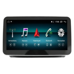 Магнитола FarCar s200 MB8023 для Mercedez Benz (W213) 2016-2021 на Android 9.0