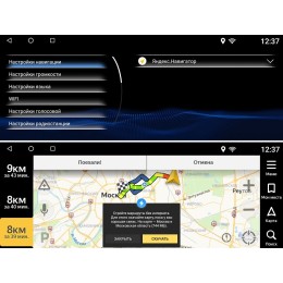 Магнитола FarCar s200 LXS-ES16 для Lexus ES 2012-2018 на Android 8.1