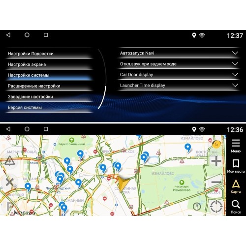 Магнитола FarCar s200 LXS-IS16 для Lexus IS 2016-2020 на Android 8.1