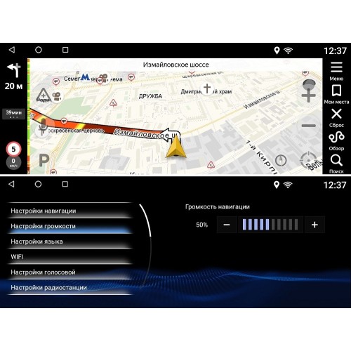 Магнитола FarCar s200 LXS-IS16 для Lexus IS 2016-2020 на Android 8.1
