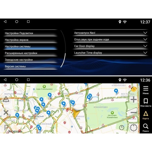 Магнитола FarCar s200 LXS-UX19 для Lexus UX 2019+ на Android 8.1