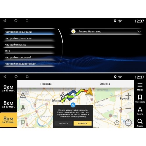 Магнитола FarCar s200 LXS-NX18 для Lexus NX 2017+ на Android 8.1