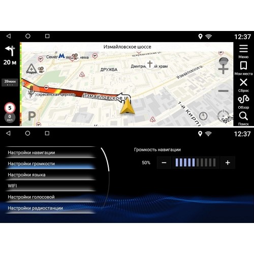 Магнитола FarCar s200 LXS-NX18 для Lexus NX 2017+ на Android 8.1
