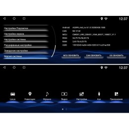 Магнитола FarCar s200 LXS-RX16 Brown для Lexus RX 2015-2019 на Android 8.1