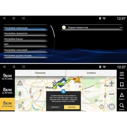 Магнитола FarCar s200 LXS-RX16 Brown для Lexus RX 2015-2019 на Android 8.1