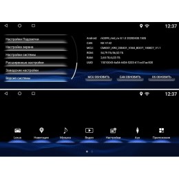 Магнитола FarCar s200 LXS-RX20 Black для Lexus RX 2019+ на Android 8.1