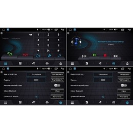 Магнитола FARCAR LX785/2020R (S195) для Skoda Kodiaq на Android 8.1