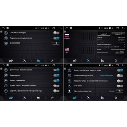 Магнитола FARCAR LX785/2020R (S195) для Skoda Kodiaq на Android 8.1