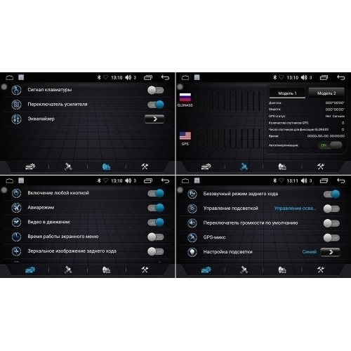 Магнитола FARCAR LX785/2020R (S195) для Skoda Kodiaq на Android 8.1