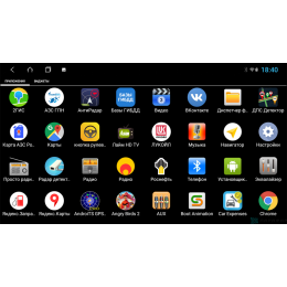 Parafar для Volkswagen Touareg 2010-2018 на Android 12.0 (PF043PXHD)