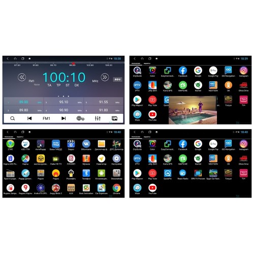 Штатная магнитола Parafar 2 DIN универсальная магнитола на Android 11.0 (PF001XHD)