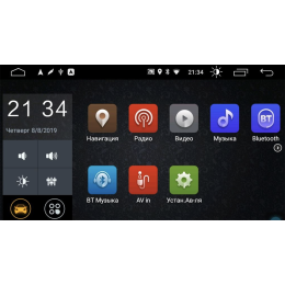 Parafar для Chevrolet Malibu (Uv Black) на Android 10.0 (PF021LTX)