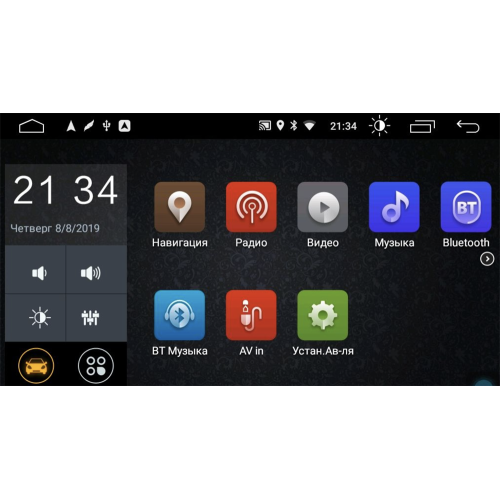 Штатная магнитола Parafar для Chevrolet Malibu (Uv Black) на Android 10.0 (PF021LTX)