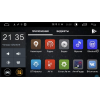 Штатная магнитола Parafar для Chevrolet Malibu (Uv Black) на Android 10.0 (PF021LTX)