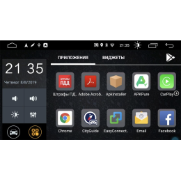 Parafar для Chevrolet Malibu (Uv Black) на Android 10.0 (PF021LTX)