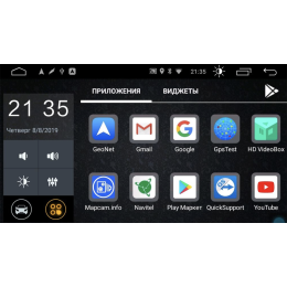 Parafar для Ford Mondeo V 2015-2022 на Android 10.0 (PF966LTX)