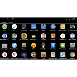 Parafar для Honda Pilot III 2016+ на Android 10.0 (PF414LTX)