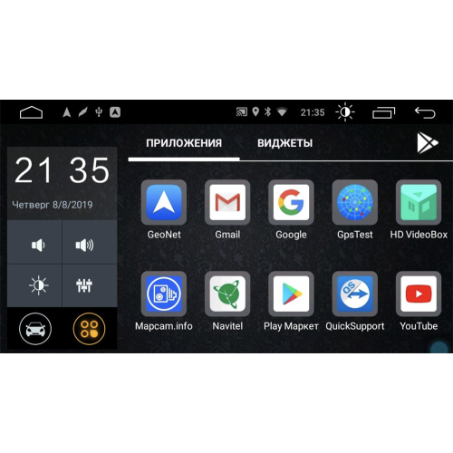 Штатная магнитола Parafar для Kia Ceed II 2012-2018 на Android 10.0 (PF216LTX)