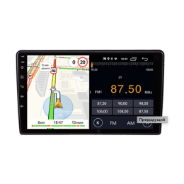 Parafar для Lada Xray 2016-2022 на Android 10.0 (PF961LTX)