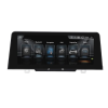 Магнитола CarMedia XN-B8004-Q6 BMW 1-серия (F20) 2018+ EVO на Android 10.0 купить по цене 29 300 руб.
