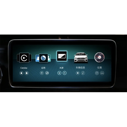 Магнитола CarMedia XN-M1007 MERCEDES C class / CLK W204 2011-2015 на Android 10.0 купить по цене 48 500 руб.