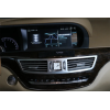Магнитола CarMedia XN-M1011 MERCEDES S-Class W221 2006-2013 на Android 10.0 купить по цене 57 400 руб.