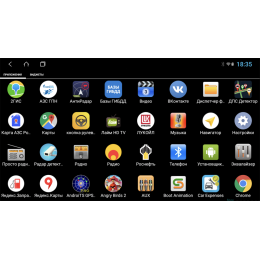 Parafar для Ford Mondeo IV 2010-2015 на Android 12.0 (PF956XHD)