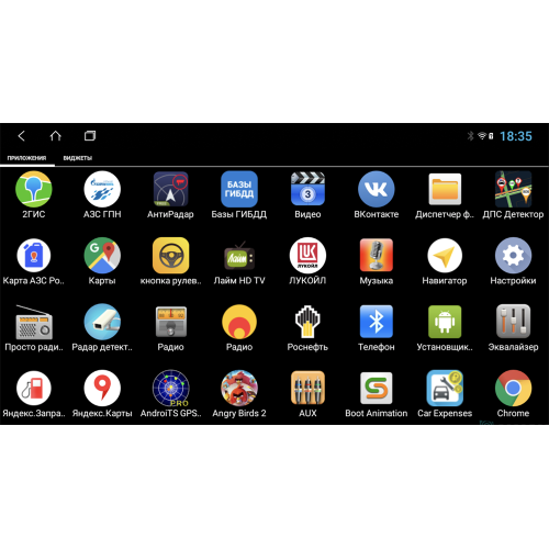 Штатная магнитола Parafar для Ford Mondeo IV 2010-2015 на Android 12.0 (PF956XHD)