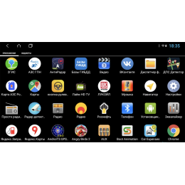 Parafar для Kia Soul I 2008-2014 на Android 12.0 (PF528XHD)