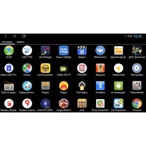 Штатная магнитола Parafar для Mitsubishi Pajero Sport III 2015-2021 на Android 12.0 (PF168XHD)