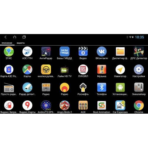 Штатная магнитола Parafar для Renault Duster 2015-2020 на Android 12.0 (PF162XHD)