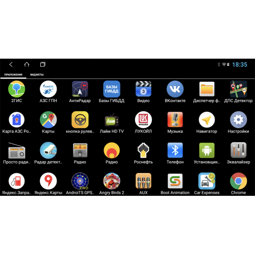 Штатная магнитола Parafar PF125XHD для Suzuki SX4 II 2013-2022 на Android 12.0