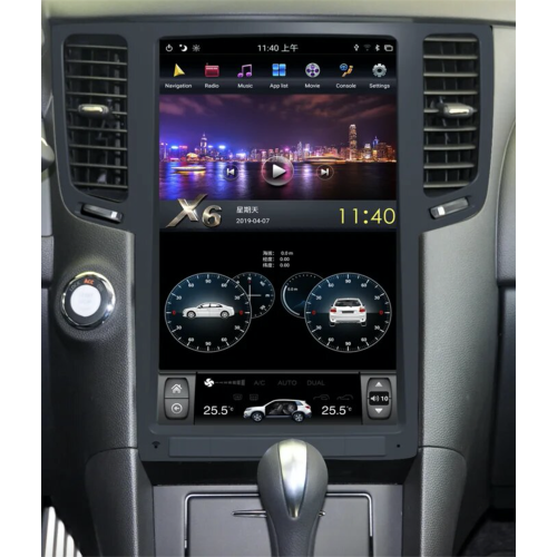 Магнитола Тесла CarMedia ZF-1820-DSP для Infinity G series 2007 - 2013 на Android 9.0