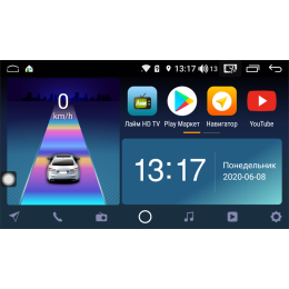 DayStar DS-7183Z с DSP + 4G SIM + CarPlay для Skoda Superb II (B6) 2008-2015 на Android 10.0