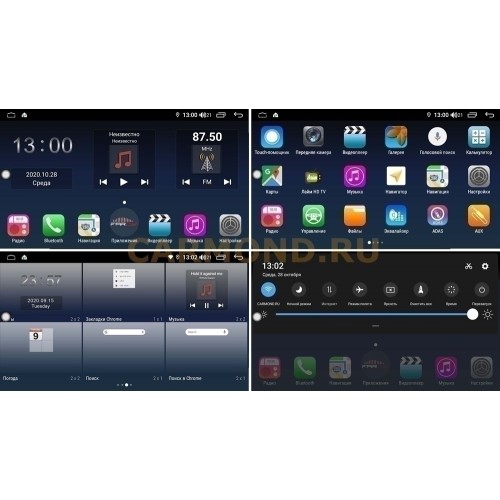Магнитола Farcar H752R (S400) для Renault Logan, Sandero 2009-2013 на Android 10.0