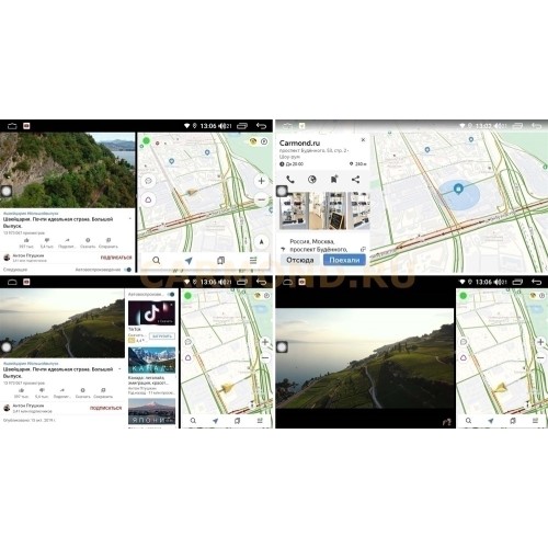 Магнитола Farcar H026R (S400) для Citroen C4 AirCross 2012-2017 на Android 10.0