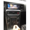 Магнитола CarMedia XN-V8002 Volvo S60, V60 2015-2017 Android 9.0 купить по цене 44 700 руб.