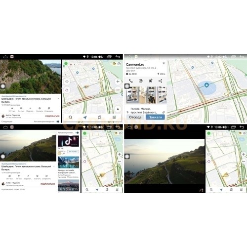 Магнитола Farcar XH257R (S400) (6/128ГБ) для Volkswagen Golf 7 2013-2018 на Android 10.0