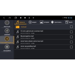 Штатная магнитола VOMI ST1688-TS9 для Volkswagen универсальная на Android 10.0