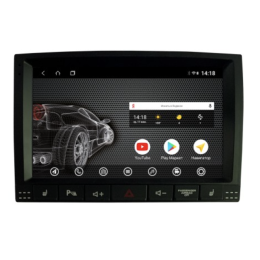 Штатная магнитола VOMI ST1691-TS9 для Volkswagen Touareg 2002-2010 на Android 10.0