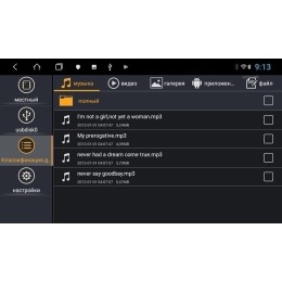 Штатная магнитола VOMI ST2820-TS9 для Toyota Camry V50 2011-2014 на Android 10.0