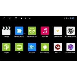 Штатная магнитола VOMI ST2847-TS9 для Hyundai Santa Fe 2 2006-2012 CM на Android 10.0