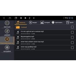 Штатная магнитола VOMI ST2853-TS9 для Toyota Land Cruiser 105 1998-2007 на Android 10.0
