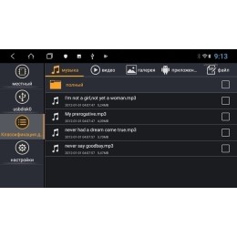 Штатная магнитола VOMI ST2859-TS9 для Volkswagen Universal 10 дюймов взамен RCD30, RCD510, RCD300, RCD310, RCD500, RCD315, RCD330, RNS315, RNS510 на Android 10.0