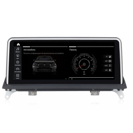 Штатная магнитола Roximo RW-2706QCC для BMW X5 E70/X6 E71 (2007-2010) для СCC на Android 9.0