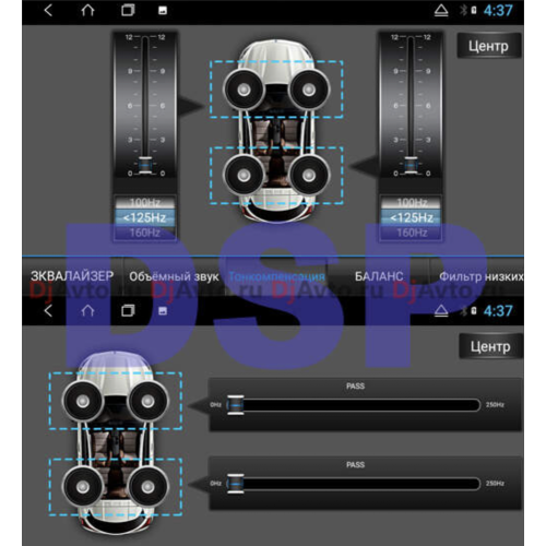 Штатная магнитола DjAvto 4485-4015 для Hyundai Creta, Ix25 2016-2021 c DSP на Android 9.0