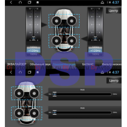 DjAvto 4641 - 4015  Для Kia Rio II 2007 - 2011 c DSP на Android 9.0