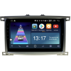 Штатная магнитола DayStar DS-7083ZM с DSP + 4G SIM + 6/128GB для Toyota Land Cruiser 100 2002-2007 на Android 10.0